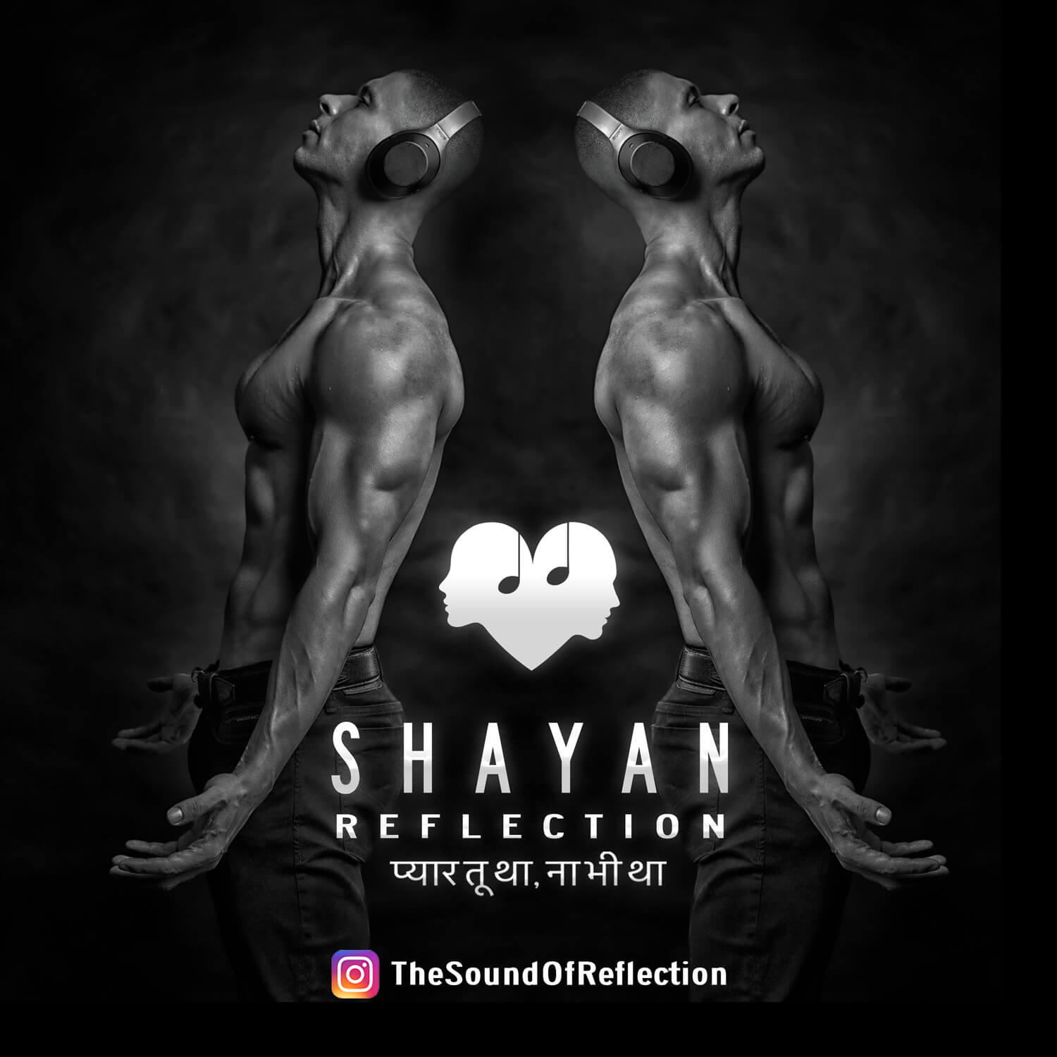 The Sound Of Reflection Featuring Shayan Italia